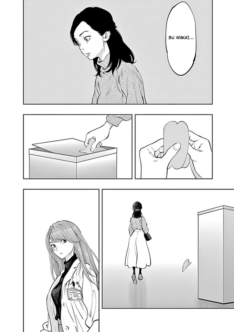 Radiation House Chapter 65 Gambar 15