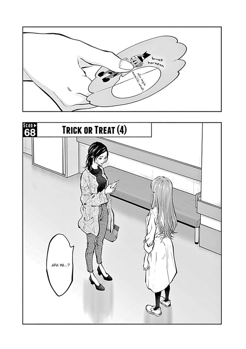 Radiation House Chapter 68 Gambar 3