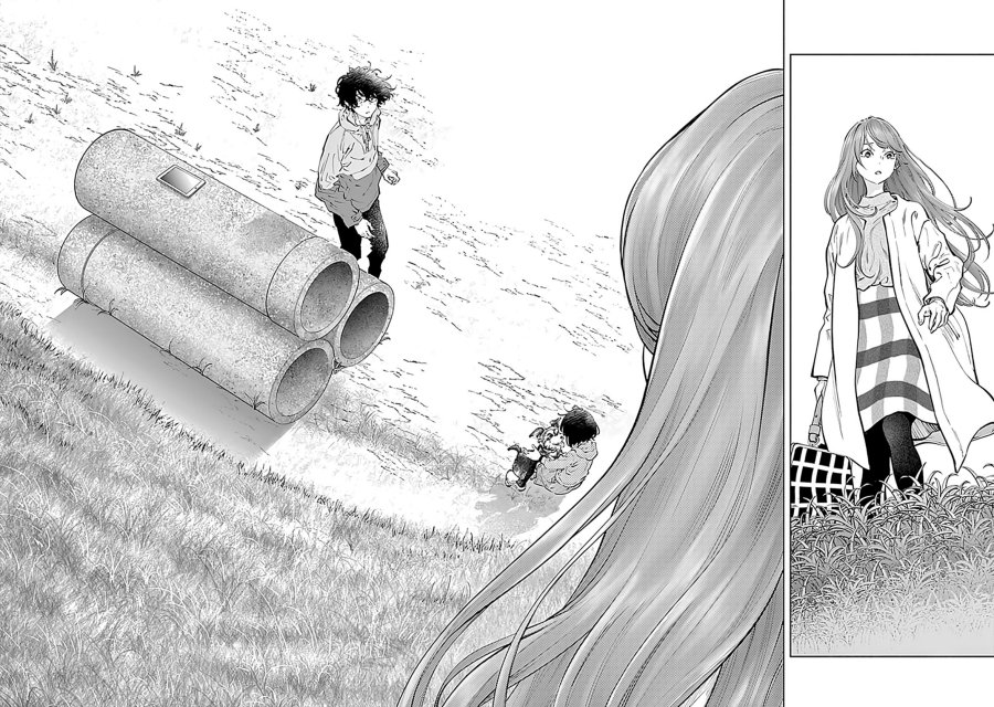 Radiation House Chapter 70 Gambar 16