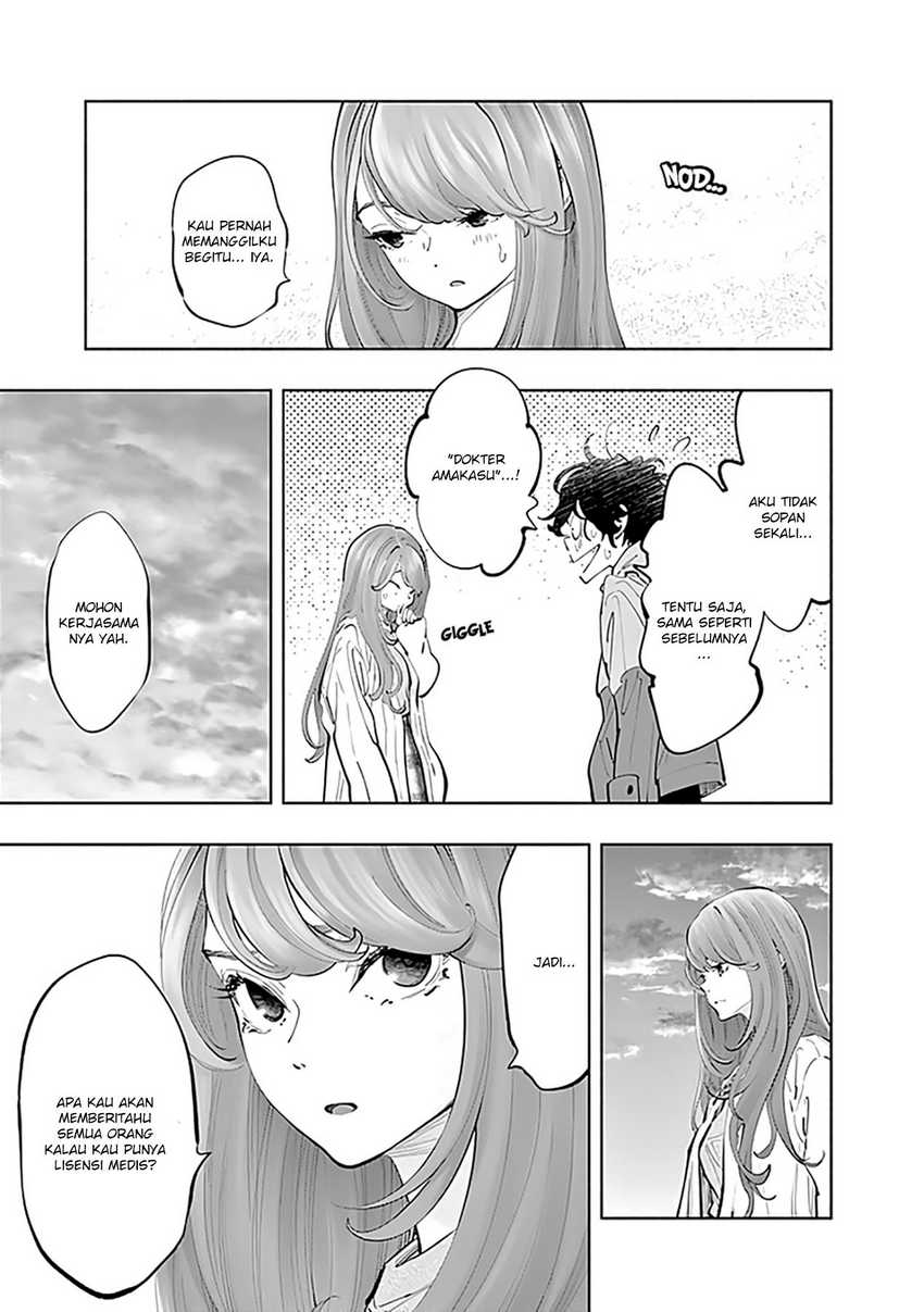 Radiation House Chapter 74 Gambar 9