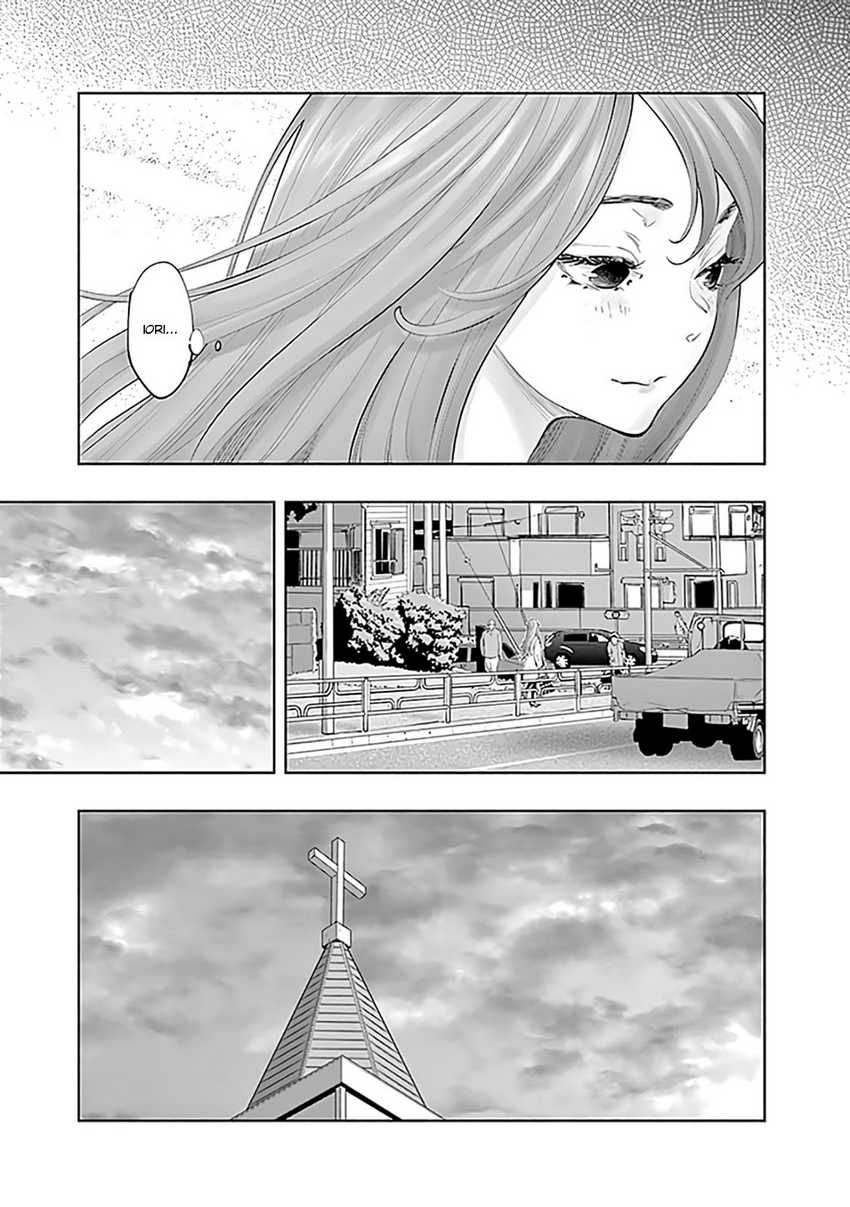 Radiation House Chapter 74 Gambar 18