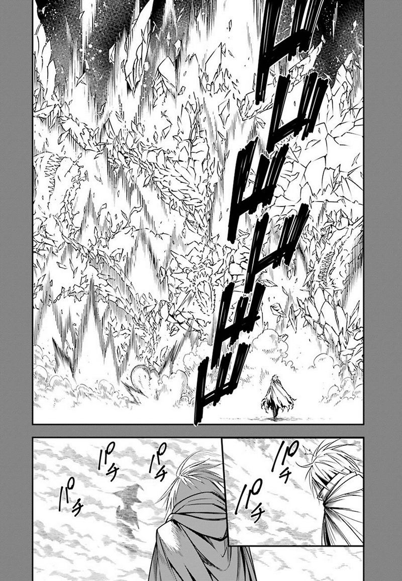 Ragna Crimson Chapter 03 Gambar 23