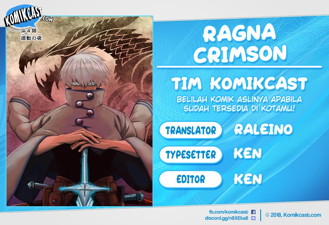 Ragna Crimson Chapter 09 Gambar 1