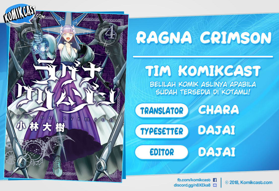 Ragna Crimson Chapter 15 Gambar 1