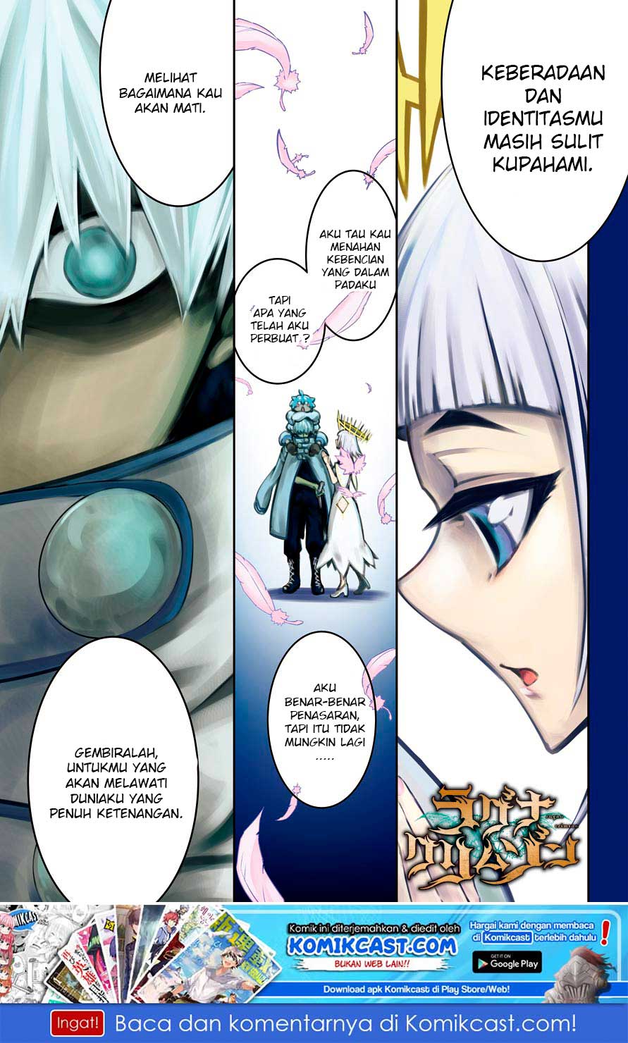 Ragna Crimson Chapter 15 Gambar 2