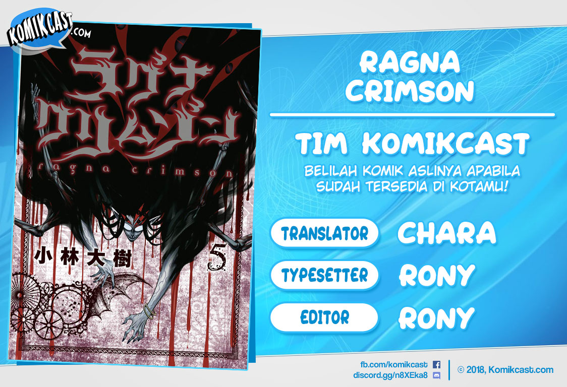 Ragna Crimson Chapter 28 Gambar 1