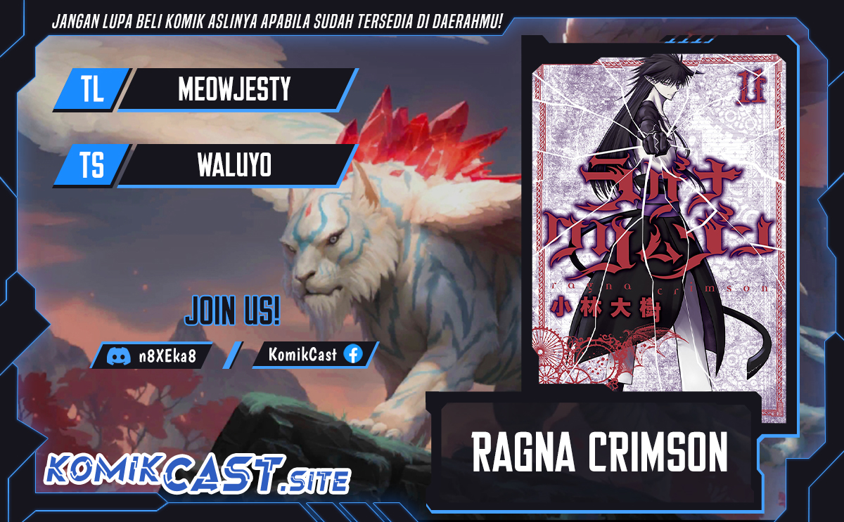 Ragna Crimson Chapter 58 Gambar 1