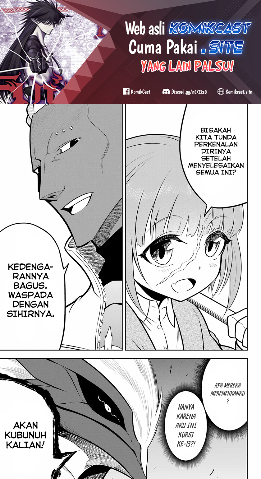Ragna Crimson Chapter 58 Gambar 2