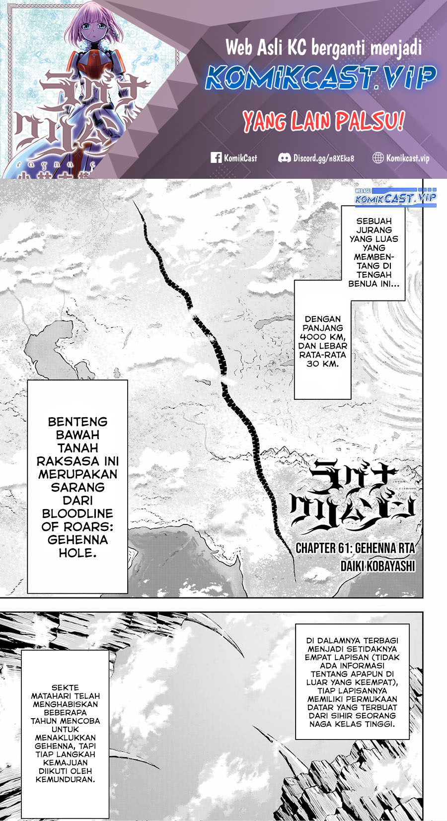 Ragna Crimson Chapter 61 Gambar 2