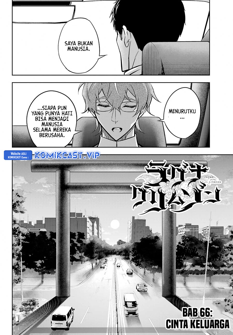 Ragna Crimson Chapter 66 Gambar 5