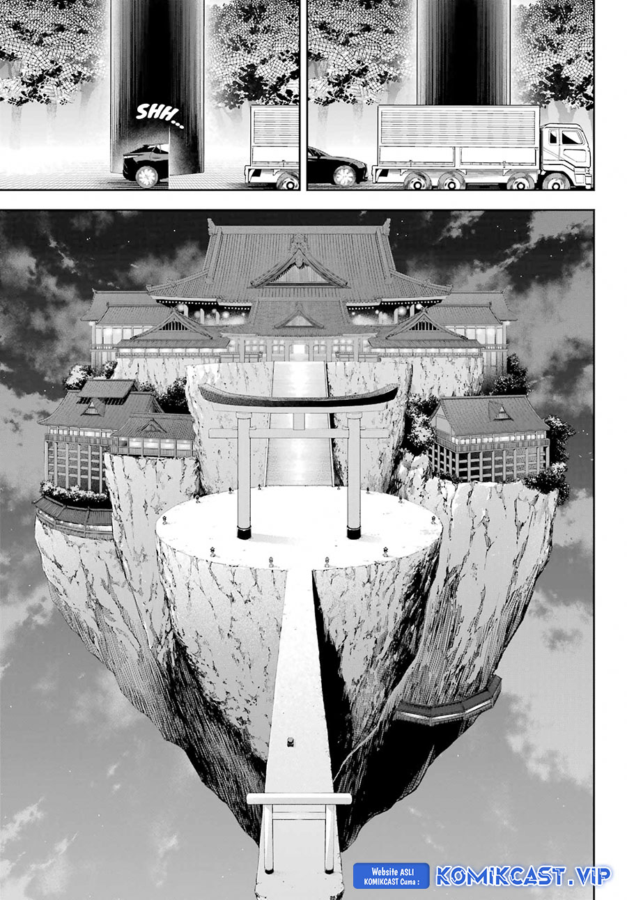 Ragna Crimson Chapter 66 Gambar 6