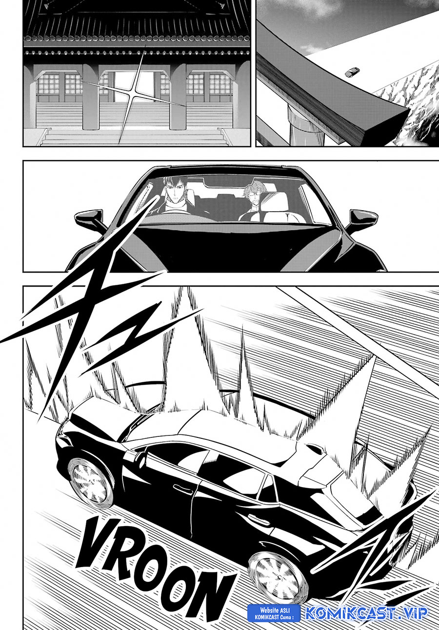 Ragna Crimson Chapter 66 Gambar 7