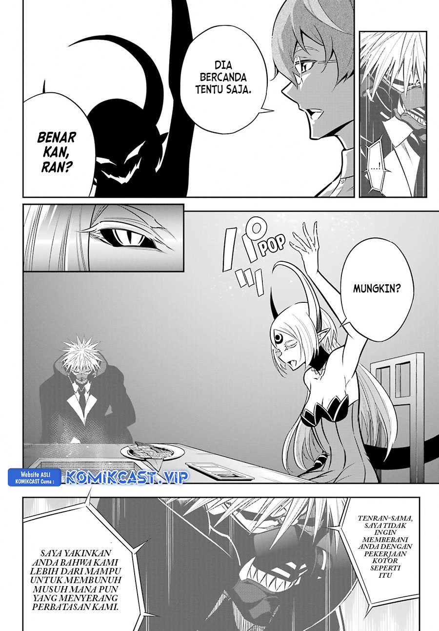 Ragna Crimson Chapter 66 Gambar 15