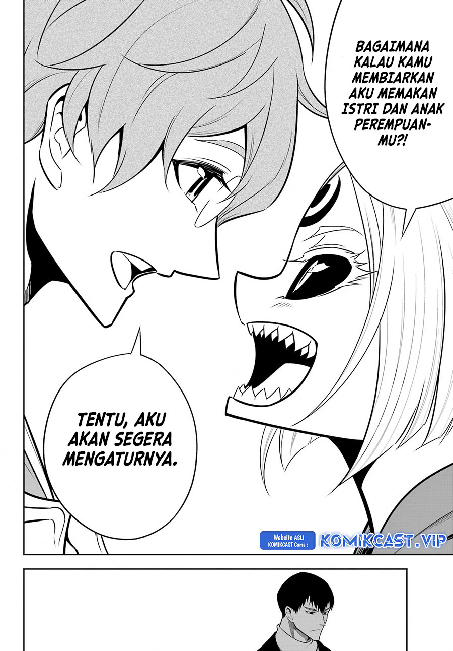 Ragna Crimson Chapter 66 Gambar 25