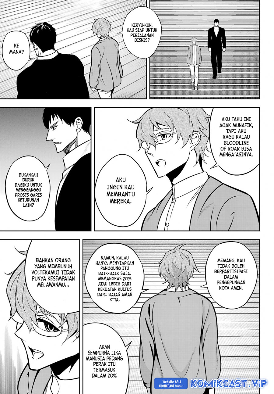 Ragna Crimson Chapter 66 Gambar 26
