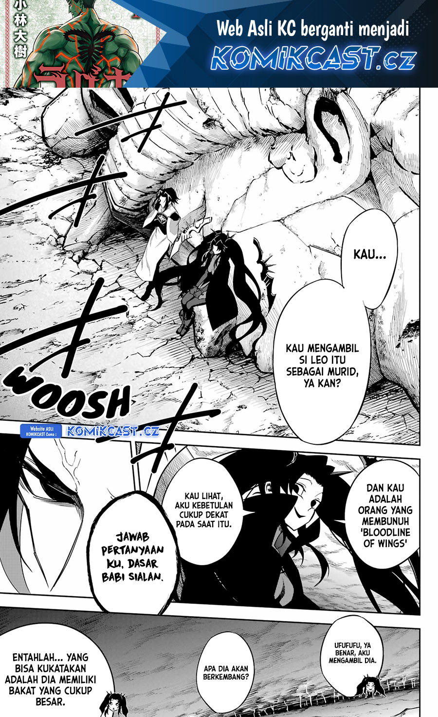 Ragna Crimson Chapter 74 Gambar 2