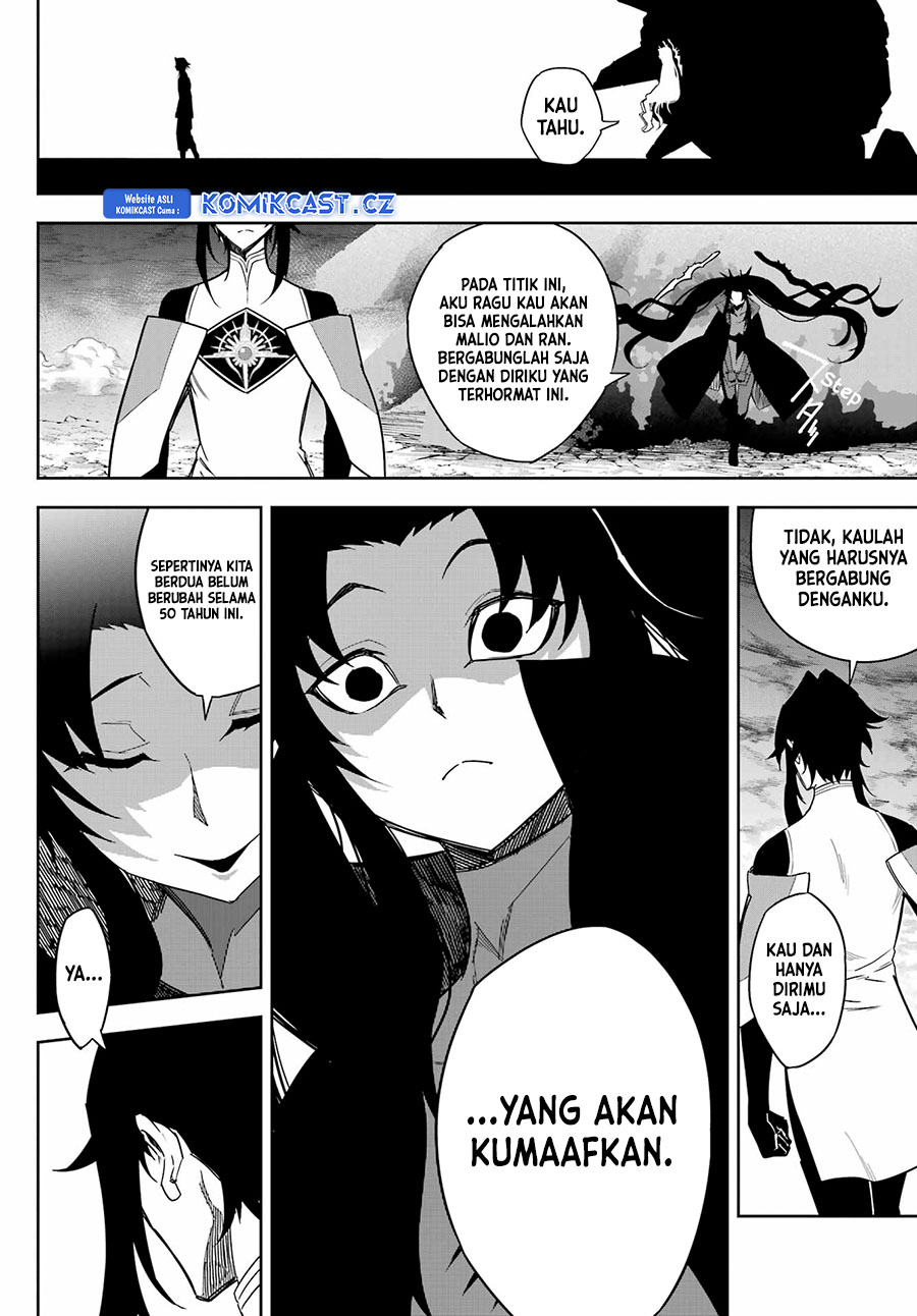 Ragna Crimson Chapter 74 Gambar 5