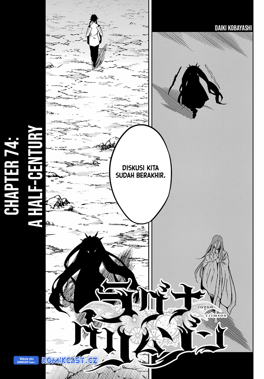 Ragna Crimson Chapter 74 Gambar 6