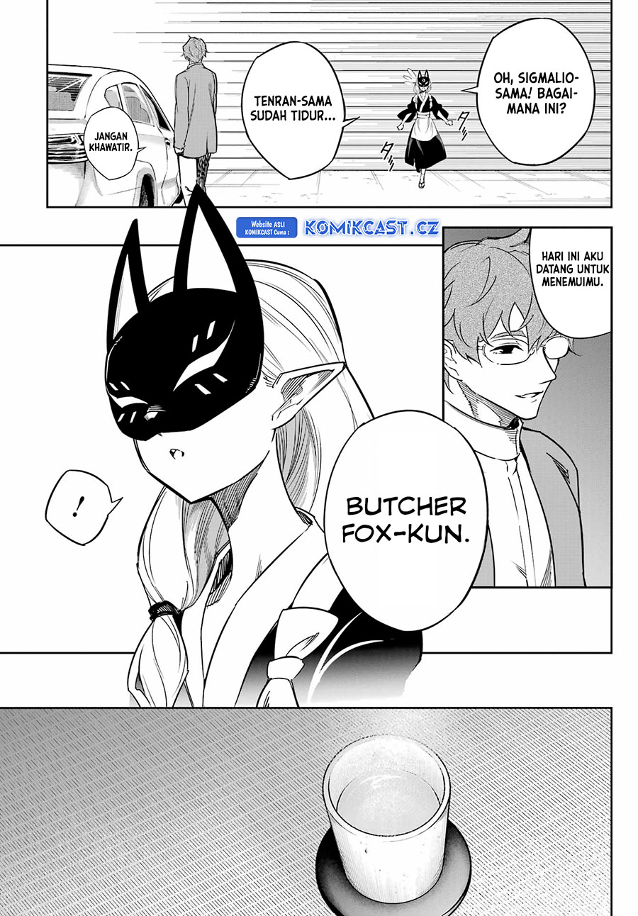 Ragna Crimson Chapter 74 Gambar 12