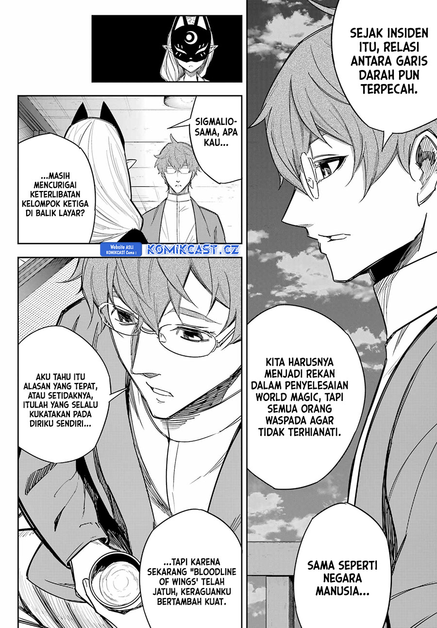 Ragna Crimson Chapter 74 Gambar 15