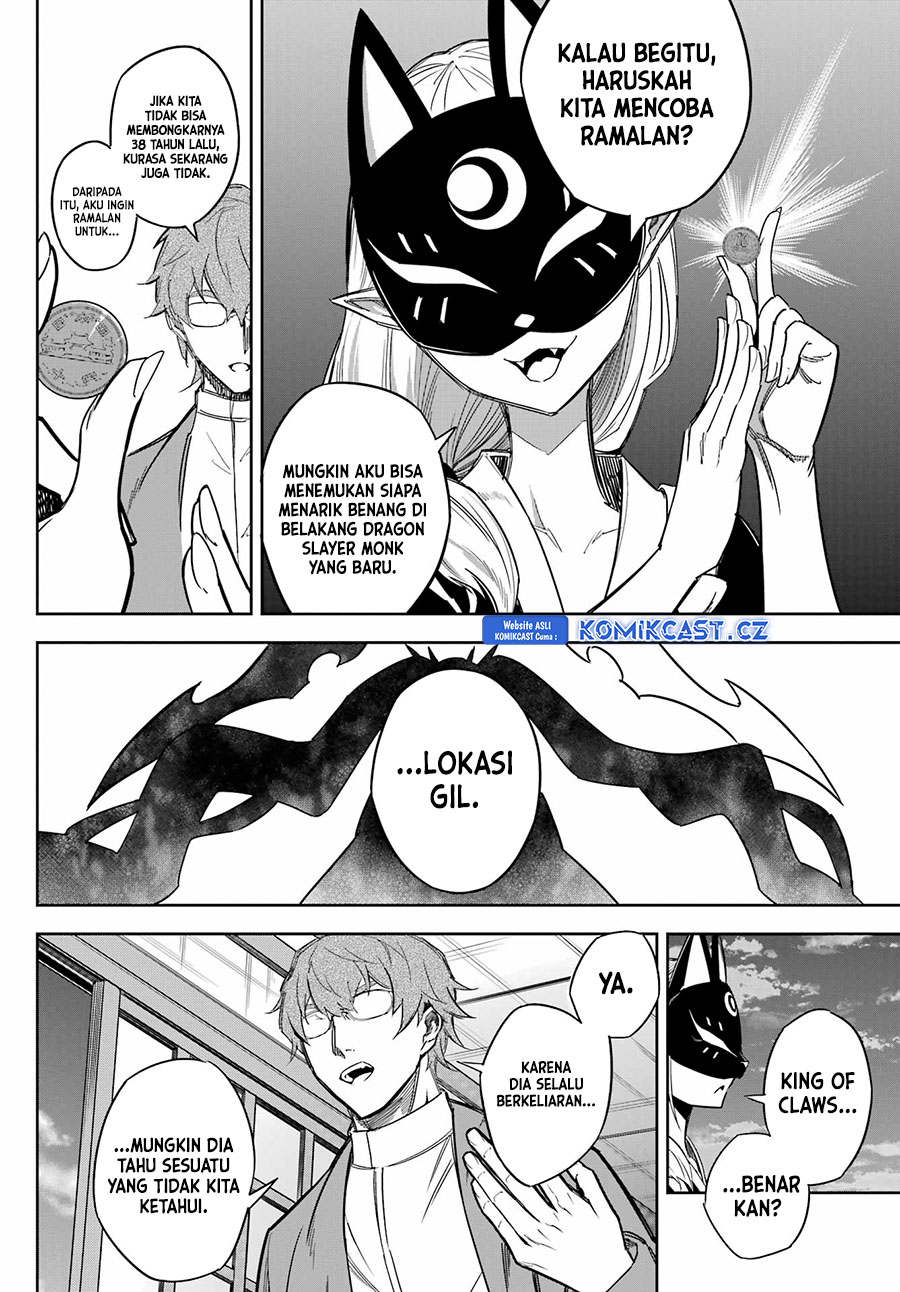 Ragna Crimson Chapter 74 Gambar 17