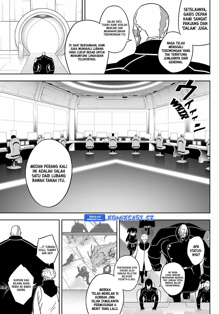 Ragna Crimson Chapter 76 Gambar 15