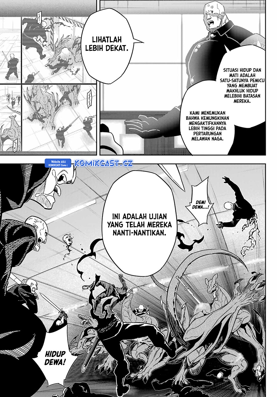 Ragna Crimson Chapter 76 Gambar 17