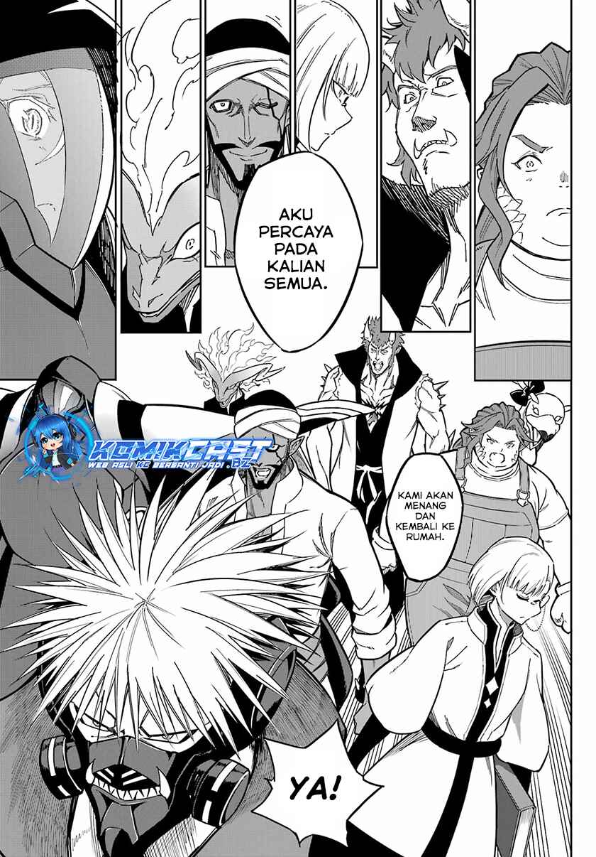 Ragna Crimson Chapter 78.1 Gambar 16