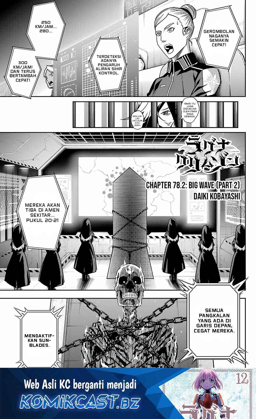 Ragna Crimson Chapter 78.2 Gambar 2