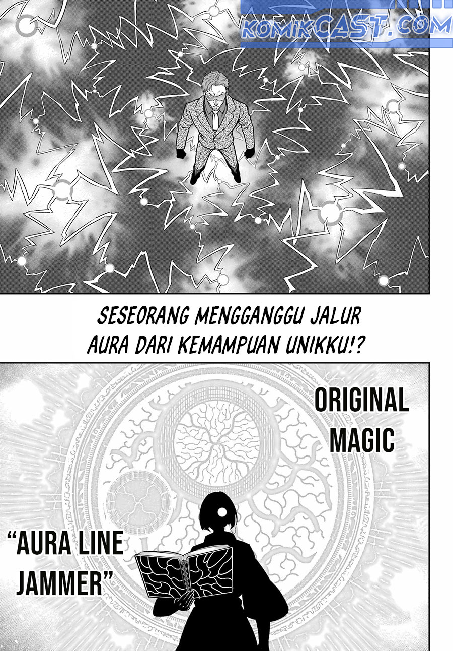 Ragna Crimson Chapter 83 Gambar 4