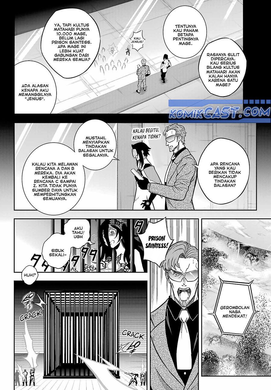 Ragna Crimson Chapter 83 Gambar 11