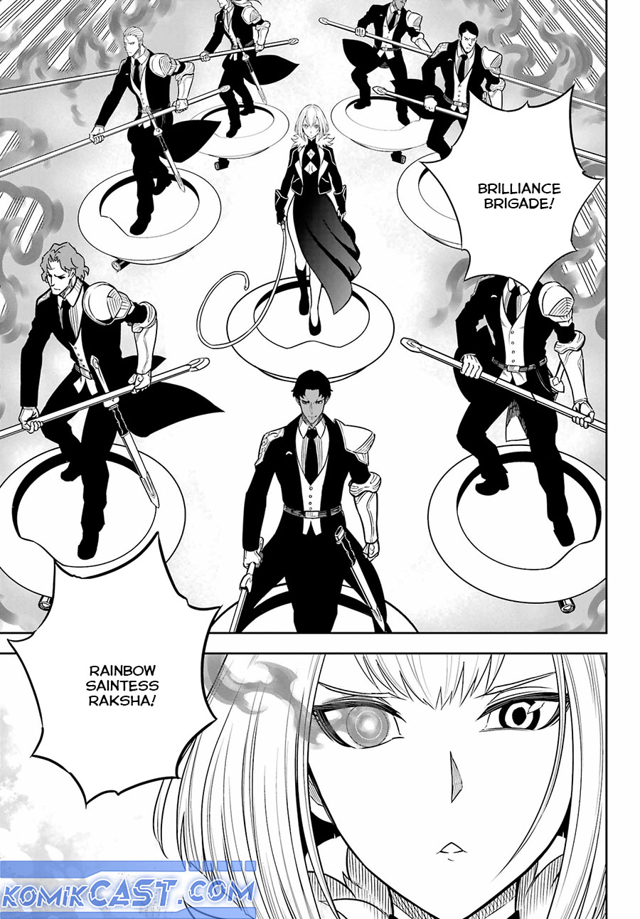 Ragna Crimson Chapter 83 Gambar 15