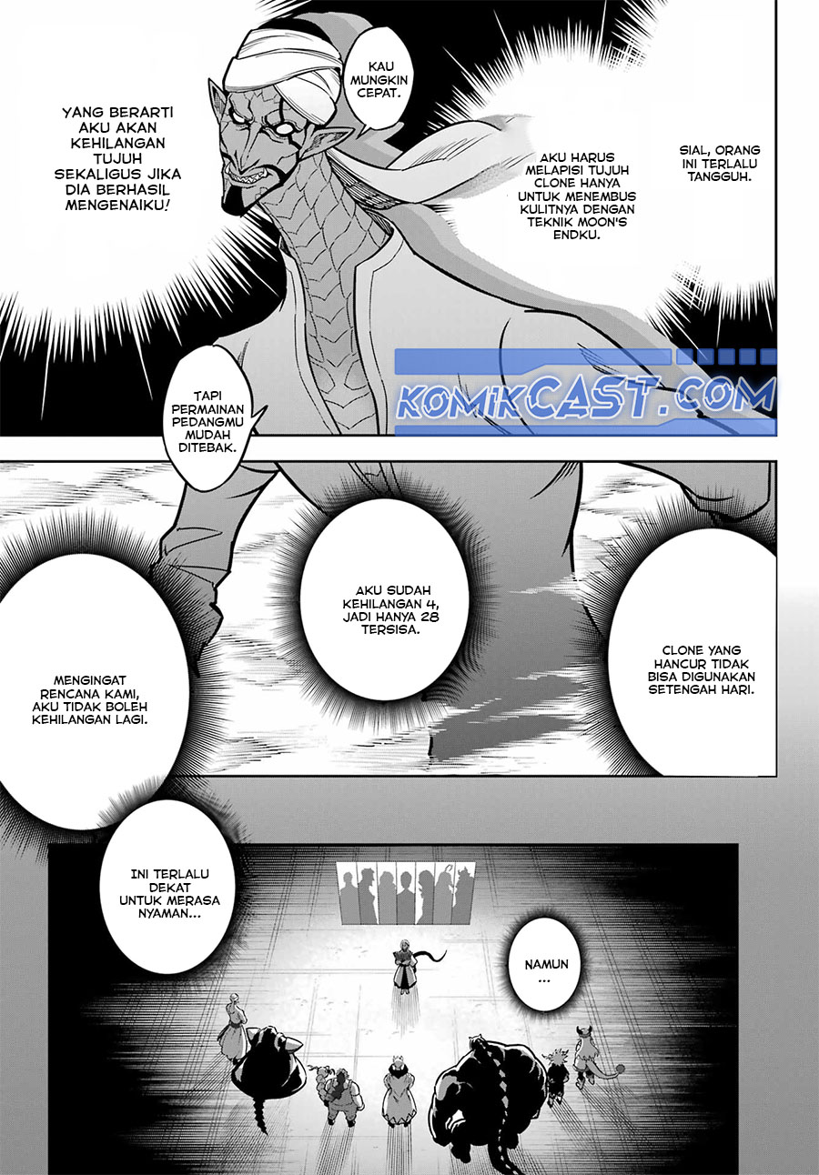 Ragna Crimson Chapter 84 Gambar 6