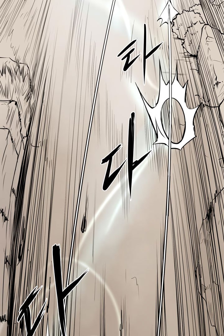 Raid Chapter 20 Gambar 23