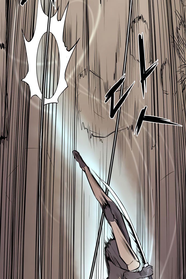 Raid Chapter 20 Gambar 24