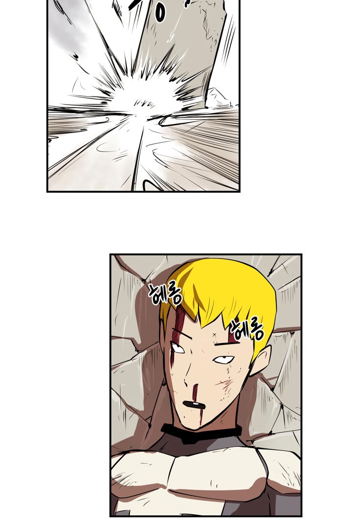 Raid Chapter 20 Gambar 53
