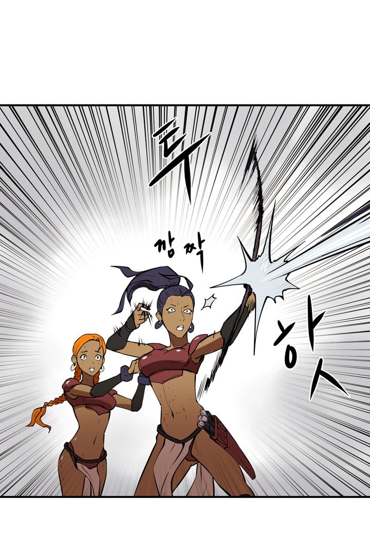 Raid Chapter 20 Gambar 60