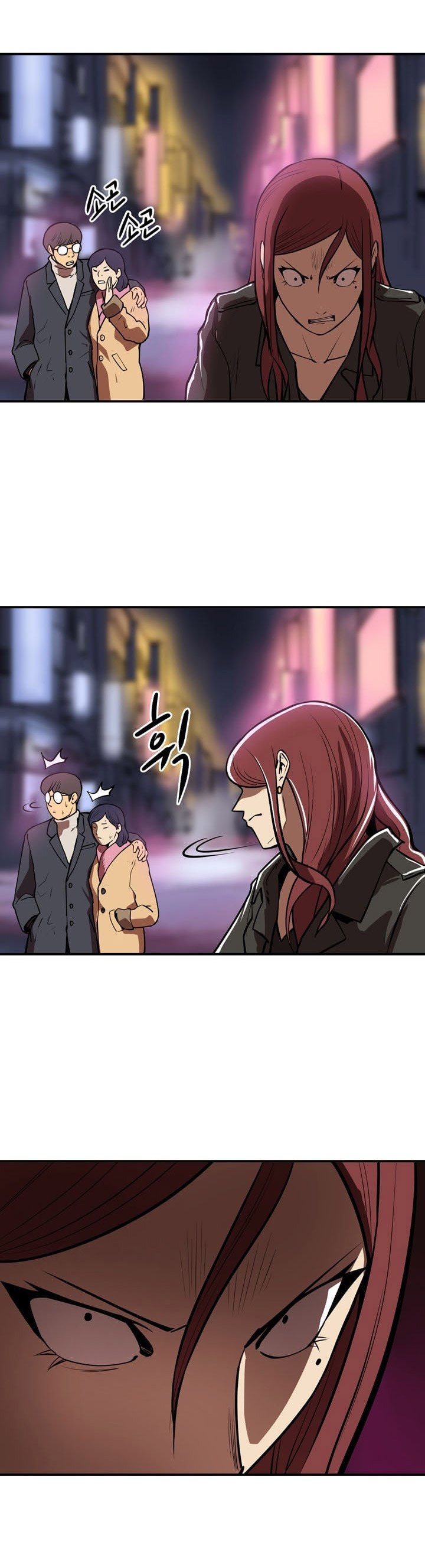 Raid Chapter 50 Gambar 4
