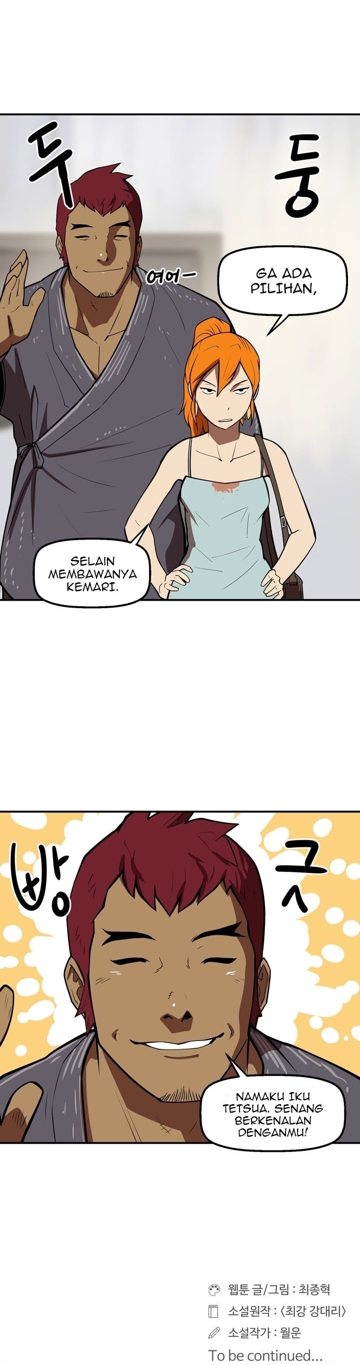 Raid Chapter 65 Gambar 10