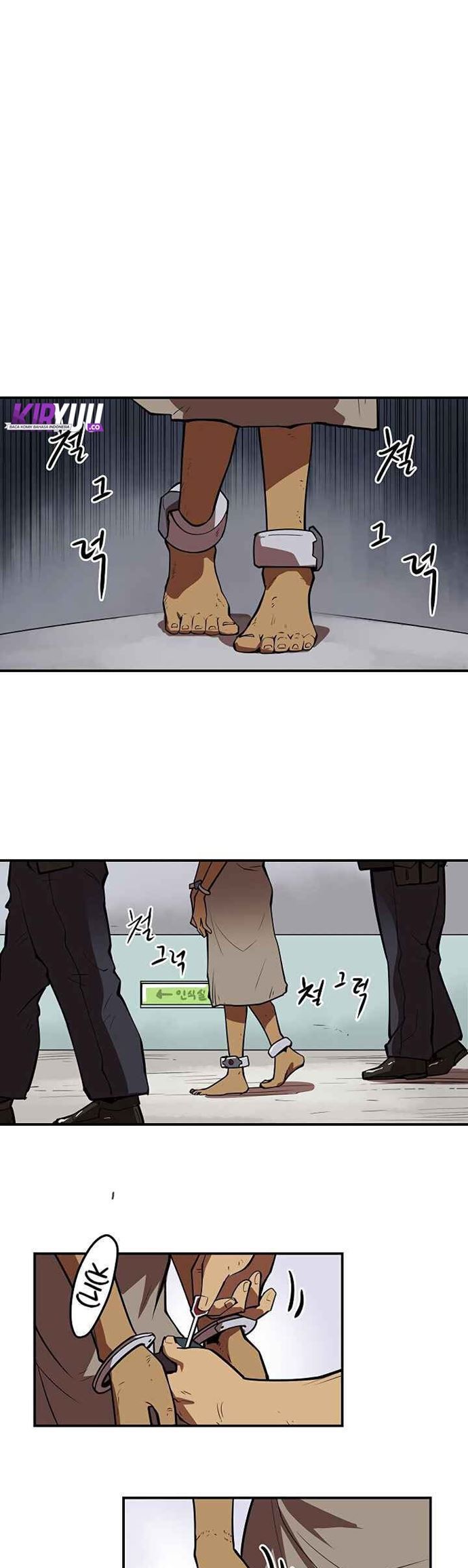 Raid Chapter 83 Gambar 2