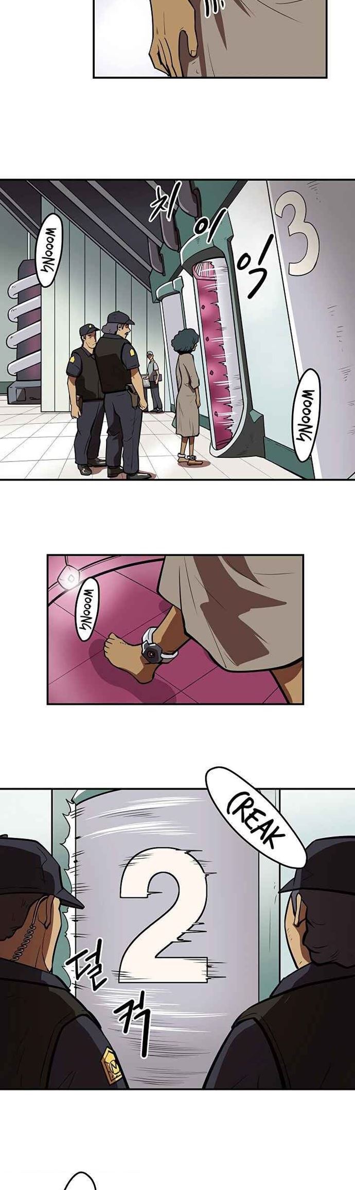 Raid Chapter 83 Gambar 3