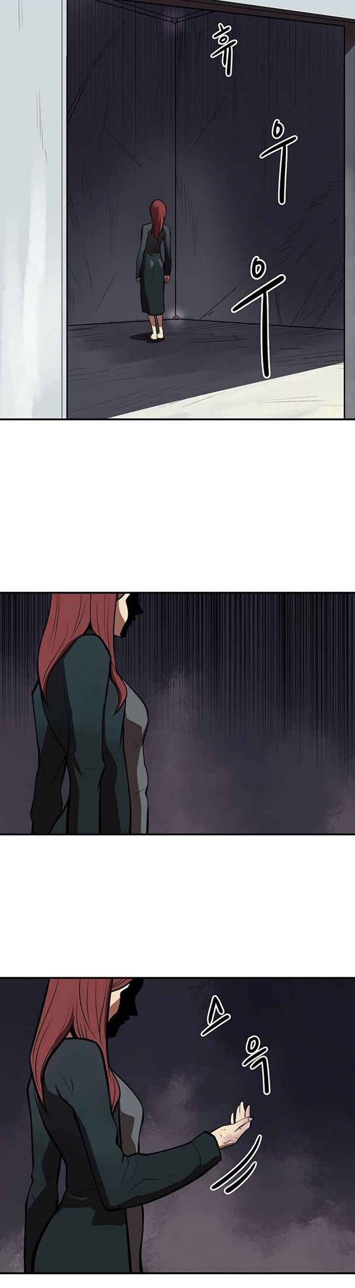 Raid Chapter 83 Gambar 21