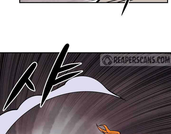 Raid Chapter 85 Gambar 7