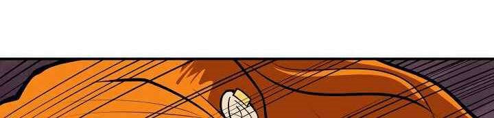 Raid Chapter 85 Gambar 9