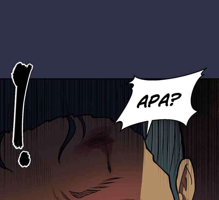 Raid Chapter 86 Gambar 3