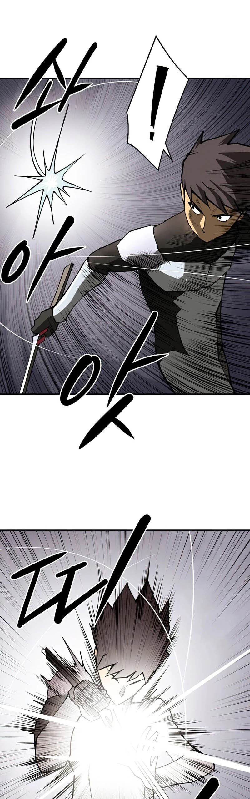 Raid Chapter 94 Gambar 13