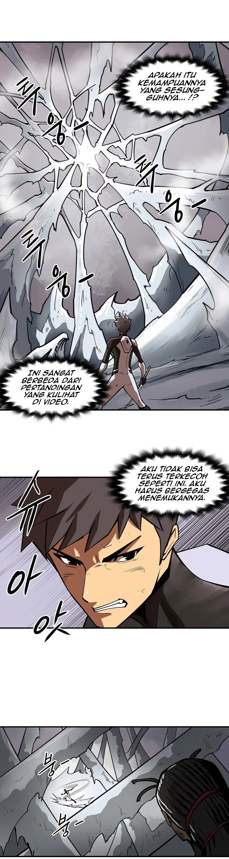Raid Chapter 94 Gambar 16