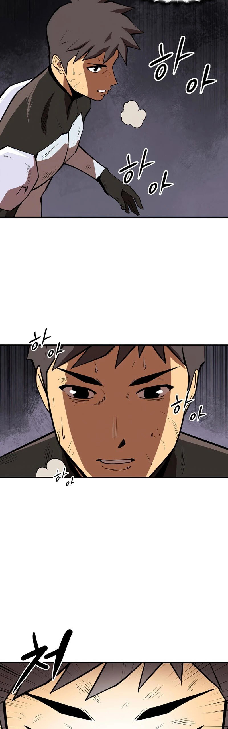 Raid Chapter 94 Gambar 21