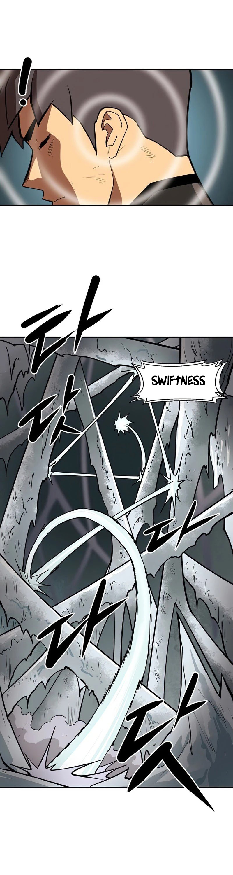 Raid Chapter 94 Gambar 27