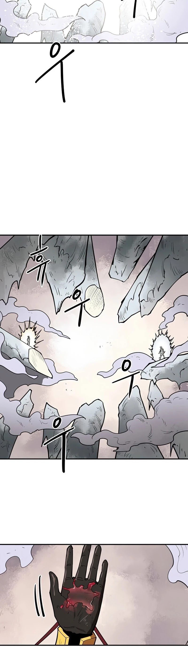 Raid Chapter 94 Gambar 30